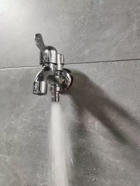 Dual-Control Dual-Outlet Washing Machine Faucet